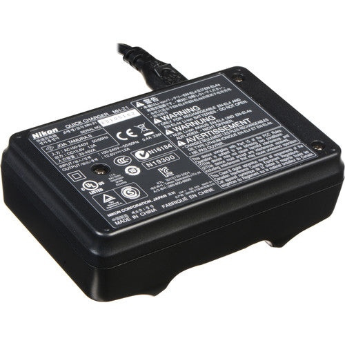 Nikon MH-21 Quick Charger – Grandy's Camera