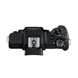 Canon EOS M50 Mark II LTD Edition Bundle (Black) (Includes EF-M 15-45mm & EF-M 22mm Lens)
