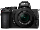 Nikon Z50 Twin Kit (Z DX 16-50mm F/3.5-6.3 VR, Z DX 50-250 F/4.5-6.3 VR) + FTZ II