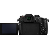 Panasonic Lumix DMC GH5 II Body + 12-35 F2.8 II Power OIS HHSA12035E