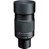 Tokina SZ 900mm F/11 Pro Reflex MF CF Lens for Sony E